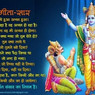 Hiralal