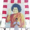 Adesh