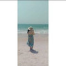 Reema