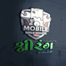 Shree