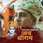 भरतसिंह