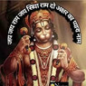 Kishan