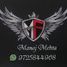 Manoj