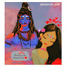 Prakruti