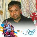 Mahendra