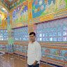 Pintu