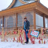 Abhishek