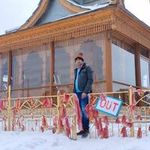 Abhishek
