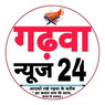 Vikash