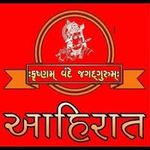 Ashwin