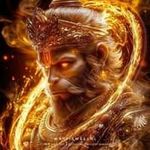 Amit
