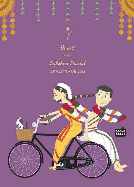 Doodle wedding card - 1