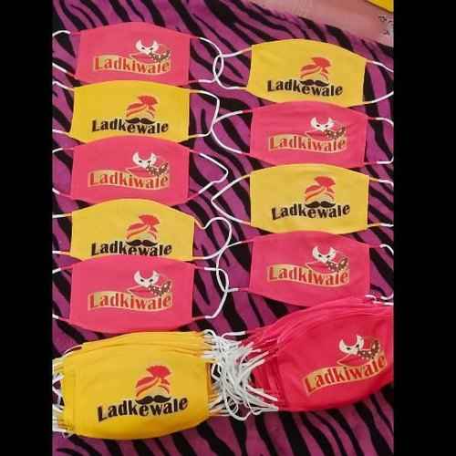 Customised masks for guest? - 1