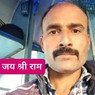 Raju