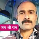 Raju