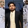 Vadera