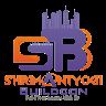 Shrimantyogi