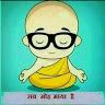 Abhishek