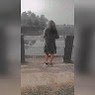 Punam