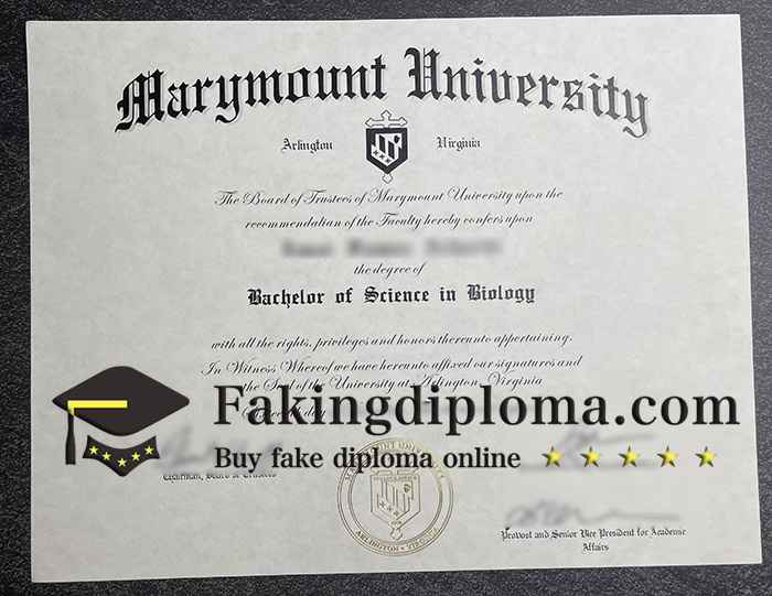 Order Marymount University diploma. - 1