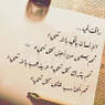 Memon