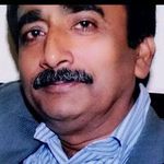 Gopal