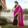 Sujata