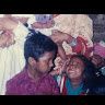 Prem