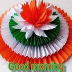 Rajender