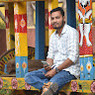 RANJAN
