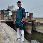 Biswajit