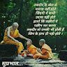 HARYANA