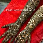Rrajan