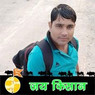 Rajesh
