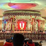 Venu