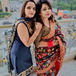 Gunjan
