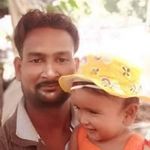Gopal