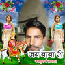 Jetha