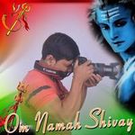 Sanjoy