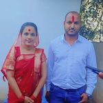Neeraj