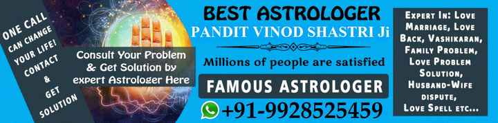 Best Astrologer in England | Palm & Psychic Reader | Black Magic Specialist in London