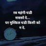 RG Offline