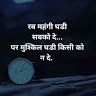 RG Offline