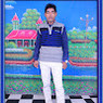 DEV