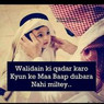 Md Aazad