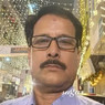Sagar
