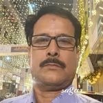 Sagar