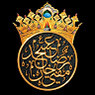 Anam