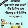 Malik