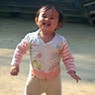 Pranjit